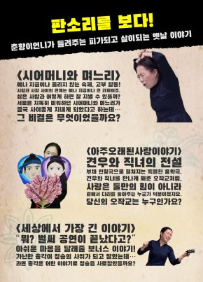 Card_Flat_90x126_Portrait